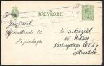 Почтовая карточка Дания, прошла почту 1911 год