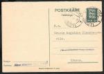 Почтовая карточка, Эстония 1938 год
