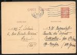 Почтовая карточка, Франция, прошла почту, 1941 год