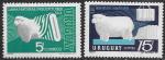 Уругвай 1971 год. Реклама овечьей шерсти, 2 марки