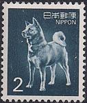 Япония 1989 год. Японская собака акита (2). 1 марка из серии