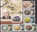 Куба 2008 год. 150 лет со дня рождения кубинского ученого Карлоса де ла Торре (186.5064). 6 марок + блок