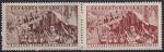 ЧССР 1952 год. 1 мая - день солидарности трудящихся. 2 марки с наклейкой
