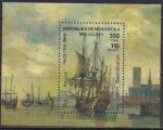 Мадагаскар 1988 год. Парусные корабли в живописи. Блок