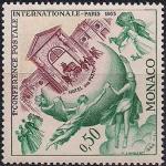 Монако 1963 год. 100 лет первой почтовой конференции в Париже. 1 марка
