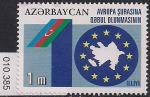 Азербайджан 2011 год. 10 лет вступлению Азербайджана в Совет Европы. 1 марка (010.385)