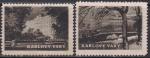 ЧССР 1950-е годы. Курорт Карловы Вары. 2 непочтовые марки
