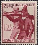 Германия Рейх 1944 год. Стрелки (ном. 12+8). 1 марка из серии с наклейкой