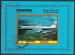 Манама (Аджман) 1972 год.Самолет "Боинг-707". Гашеный блок без зубцов