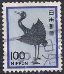 Япония 1981 год. Серебряный журавль. 1 гашеная марка