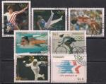 Парагвай 1984 год. Летние Олимпийские игры в Лос-Анджелесе. 7 гашеных марок