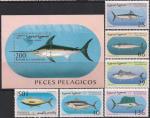Западная Сахара 1997 год. Тропические рыбы (307.8). 6 марок + блок