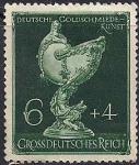 Германия. Рейх 1944 год. Золотые изделия из Венского музея искусств (ном. 6+4 пф). 1 марка с наклейкой  из серии