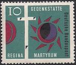 ФРГ 1963 год. Символ церкви Регины Мартирум в Берлине. 1 марка