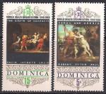 Доминика 1968 год. Живопись. 2 марки из серии