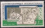 Монако 1967 год. Международный Конгресс гидрографии в Монако. 1 марка