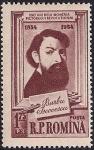 Румыния 1954 год. 100 лет со дня смерти художника Б. Исковеску. 1 марка с наклейкой