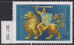 Украина 1999 год. 800 лет со дня основания Галицко-Волынского Княжества. 1 марка