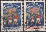 СССР 1958 год. 6-е первенство мира по футболу в Швеции. 2 гашеные марки. с/з