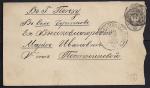 Конверт прошел почту 10 августа 1893 г. с немым штемпелем