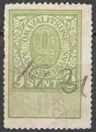 Непочтовая марка, Эстония 1919 г