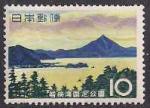 Япония 1964 год. Ландшафты. 1 марка