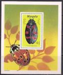 Монголия 1991 год. Жуки. Блок