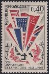 Франция 1965 год. 20 лет разгрому фашизма. Флаги стран-союзников. 1 марка