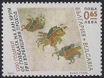 Болгария 2011 год. 1200 лет битве при Вырбице. 1 марка.