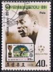 КНДР 1989 год. Филвыставка "BRASILIANA-89". Футболист Пеле. 1 гашеная марка