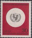 ФРГ 1966 год. 20 лет ЮНИСЕФ. Эмблема организации. 1 марка