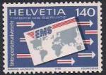 Швейцария 1989 год. День почтовой марки. 1 марка