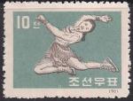 КНДР 1961 год. Фигурное катание (ном. 10). 1 марка из серии