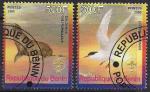 Бенин 2008 год. Морская фауна (1). 2 гашеные марки