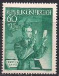 Австрия 1950 год. День почтовой марки. 1 марка