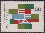 Лихтенштейн 1967 год. Снятие таможенного барьера между странами Ассоциации Свободной Торговли. 1 марка
