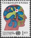 ЧССР 1968 год. Всемирная организация здравоохранения. 1 марка