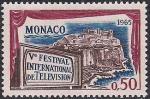 Монако 1964 год. Международный телевизионный фестиваль в Монте Карло. 1 марка