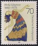 ФРГ 1986 год. 100 лет со дня рождения танцовщицы Мари Вигман. 1 марка