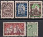 Литва 1934 год. Стандарт. 5 гашёных марок из серии