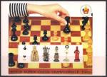 ПК Туркмении. ЧМ по шахматам среди женщин, 1999 год (2)