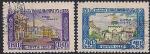 СССР 1958 год. 850 лет городу Владимиру. 2 гашеные марки