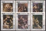Кампучия (Камбоджа) 1984 год. 450 лет со дня смерти Корреджо. 6 гашеных марок 