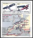 Польша 1982 год. Авиаспорт, самолеты, гашеный блок