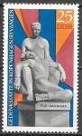 ГДР 1969 год. Мемориал, 1 марка