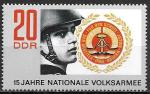 ГДР 1971 год. 15 лет национальной народной армии. Солдат, 1 марка