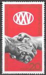 ГДР 1971 год. 25 лет Социалистической партии Германии, 1 марка