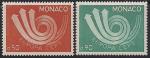 Монако 1973 год. Символика европейского сотрудничества. 2 марки