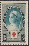 Франция 1939 год. 75 лет Красному Кресту. 1 марка
