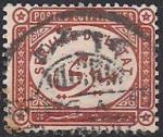 Египет 1893 год. Марка для оплаты пошлин (ном. 1). 1 гашеная марка из серии